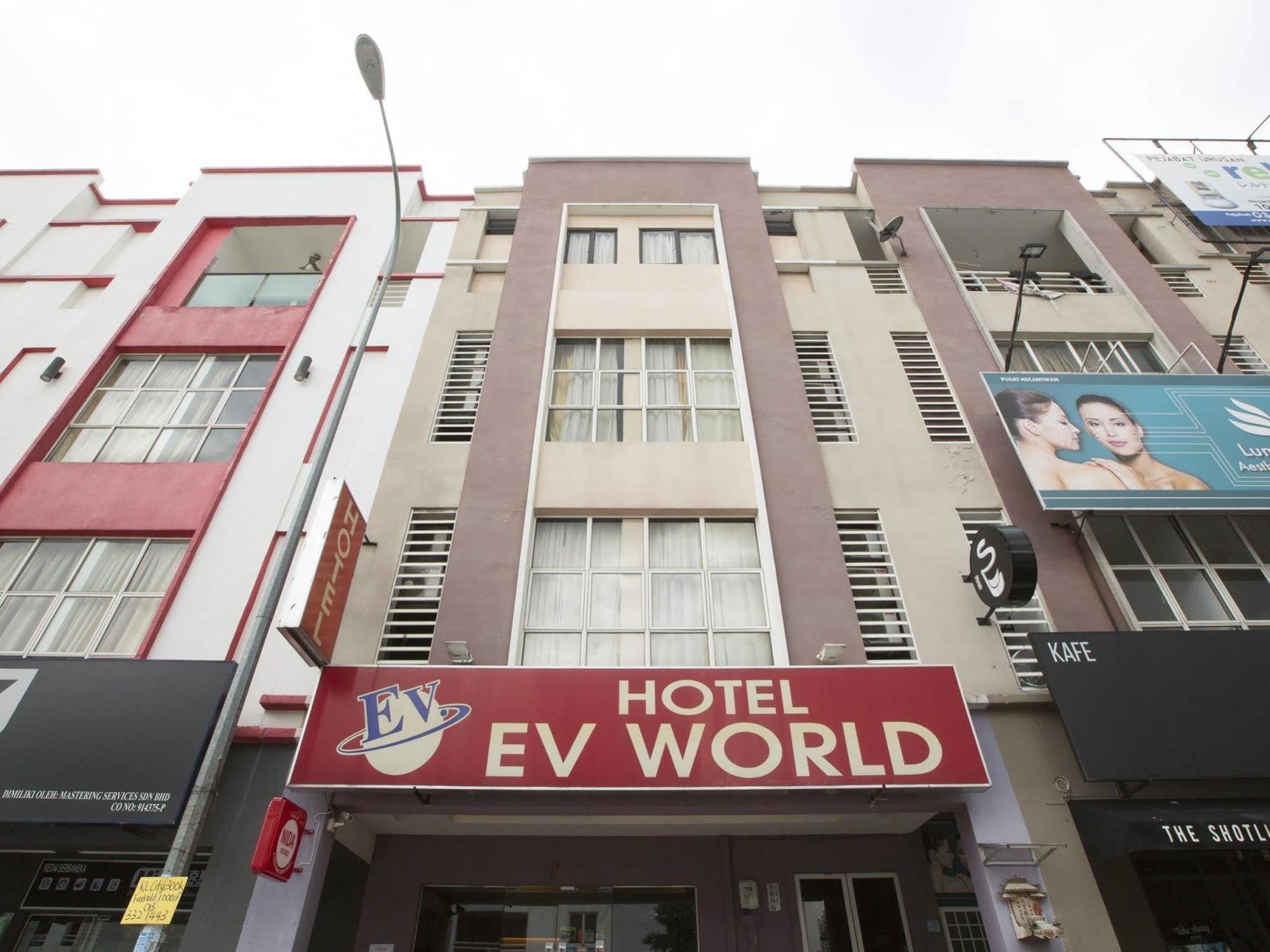 Hotel Zamburger Sri Petaling Kuala Lumpur Exterior photo